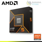 PROCESADOR AMD RYZEN 5 9600X, Cache 32 MB, Hasta 5.4 Ghz, AM5