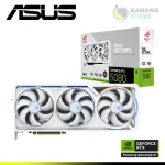 VGA ASUS Rog Astral Geforce RTX 5080 16GB GDDR7 WHITE OC EDITION