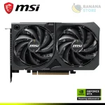 TARJETA DE VIDEO MSI GEFORCE RTX 5060 8GB GDDR7 128BITS SHADOW 2X OC - Imagen 2