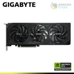 TARJETA DE VIDEO GIGABYTE GEFORCE RTX 5070 WINDFORCE OC SFF 12GB GDDR7 - Imagen 4