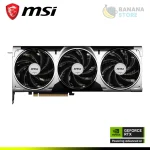 TARJETA DE VIDEO MSI GEFORCE RTX 5070 12G VENTUS 3X OC, 12 GB GDDR7, PCIe 5.0 - Imagen 2