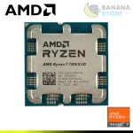 PROCESADOR AMD RYZEN 7 7800X3D AM5 8N 16H 4.2GHZ GPU AMD RADEON GRAPHICS TURBO CORE 5.0GHZ - Imagen 2