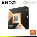 PROCESADOR AMD RYZEN 7 9800X3D 4.70GHZ HASTA 5.20GHZ 96MB 8 CORE AM5