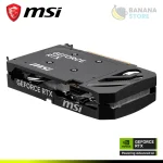 TARJETA DE VIDEO MSI GEFORCE RTX 5060 8GB GDDR7 128BITS SHADOW 2X OC - Imagen 3