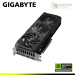 TARJETA DE VIDEO GIGABYTE GEFORCE RTX 5070 WINDFORCE OC SFF 12GB GDDR7 - Imagen 3