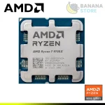 PROCESADOR AMD RYZEN 7 9700X, CACHE 32 MB, HASTA 5.5 GHZ, AM5 - Imagen 3