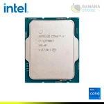PROCESADOR INTEL CORE I7-12700KF 3.60GHZ HASTA 5.00GHZ 25MB 12 CORE LGA1700 - Imagen 3