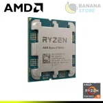 PROCESADOR AMD RYZEN 5 7600X 4.7/5.3GHz, 32MB L3, 6 CORE - Imagen 3