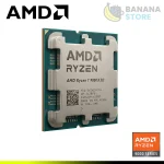 PROCESADOR AMD RYZEN 7 9800X3D 4.70GHZ HASTA 5.20GHZ 96MB 8 CORE AM5 - Imagen 2
