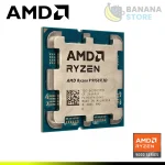 PROCESADOR AMD RYZEN 9 9950X3D 4.30GHZ HASTA 5.70GHZ 128MB 16 CORE AM5 - Imagen 3