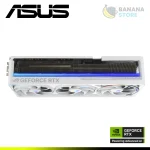 VGA ASUS Rog Astral Geforce RTX 5080 16GB GDDR7 WHITE OC EDITION - Imagen 2