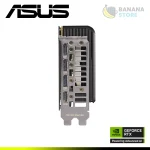 TARJETA DE VIDEO ASUS GEFORCE RTX 5060 8GB GDDR7 128BITS PRIME EDITION - Imagen 4