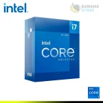 PROCESADOR INTEL CORE I7-12700KF 3.60GHZ HASTA 5.00GHZ 25MB 12 CORE LGA1700
