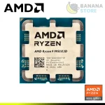 PROCESADOR AMD RYZEN 9 9950X3D 4.30GHZ HASTA 5.70GHZ 128MB 16 CORE AM5 - Imagen 2