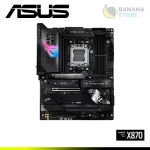 PLACA MADRE ASUS ASUS ROG STRIX X870E-E GAMING WIFI ATX DDR5 AMD AM5 - Imagen 2