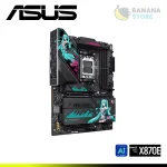 PLACA MADRE ASUS ROG STRIX X870E-H GAMING WIFI7 EDICIÓN HATSUNE MIKU, DDR5, AM5, AMD - Imagen 5