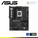 PLACA MADRE ASUS TUF GAMING B850-E WIFI AM5 - Imagen 3