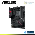 PLACA MADRE ASUS ROG STRIX B550-F GAMING WIFI II AM4 AMD - Imagen 3