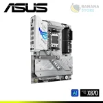 PLACA MADRE ASUS ROG STRIX X870-A GAMING WIFI ATX DDR5 AMD AM5 - Imagen 5