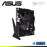 PLACA MADRE ASUS TUF GAMING B550 PLUS WIFI II AM4 - Imagen 2