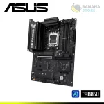 PLACA MADRE ASUS TUF GAMING B850-E WIFI AM5 - Imagen 4
