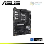 PLACA MADRE ASUS TUF GAMING X870-PLUS WIFI ATX DDR5 AMD AM5 - Imagen 3