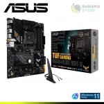 PLACA MADRE ASUS TUF GAMING B550 PLUS WIFI II AM4