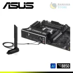 PLACA MADRE ASUS TUF GAMING B850-E WIFI AM5 - Imagen 2