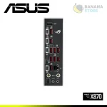 PLACA MADRE ASUS ASUS ROG STRIX X870E-E GAMING WIFI ATX DDR5 AMD AM5 - Imagen 3