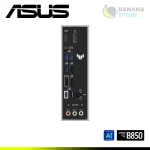 PLACA MADRE ASUS TUF GAMING B850-E WIFI AM5 - Imagen 5