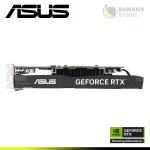 TARJETA DE VIDEO ASUS GEFORCE RTX 3050 6GB GDDR6 96BITS DUAL OC EDITION - Imagen 3