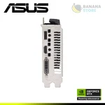 TARJETA DE VIDEO ASUS GEFORCE RTX 3050 6GB GDDR6 96BITS DUAL OC EDITION - Imagen 2