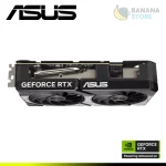 TARJETA DE VIDEO ASUS GEFORCE RTX 5060 TI 16GB GDDR7 128BITS DUAL OC - Imagen 3