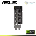 TARJETA DE VIDEO ASUS GEFORCE RTX 5060 TI 16GB GDDR7 128BITS DUAL OC - Imagen 4