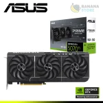 TARJETA DE VIDEO ASUS GEFORCE RTX 5070Ti 16GB GDDR7 256BITS PRIME