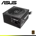 FUENTE DE PODER ASUS PRIME 650W 80 PLUS BRONZE ATX - Imagen 2