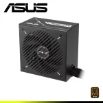 FUENTE DE PODER ASUS PRIME 650W 80 PLUS BRONZE ATX - Imagen 3