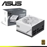 FUENTE DE PODER 750W ASUS PRIME 750W 80 PLUS GOLD FULL MODULAR 3.1
