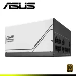 FUENTE DE PODER 750W ASUS PRIME 750W 80 PLUS GOLD FULL MODULAR 3.1 - Imagen 2