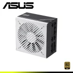 FUENTE DE PODER 750W ASUS PRIME 750W 80 PLUS GOLD FULL MODULAR 3.1 - Imagen 3