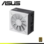 FUENTE DE PODER 850W ASUS PRIME 850W 80 PLUS GOLD FULL MODULAR 3.1 - Imagen 3