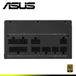 FUENTE DE PODER 850W ASUS PRIME 850W 80 PLUS GOLD FULL MODULAR 3.1 - Imagen 5