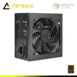 FUENTE DE PODER ANTEC ATOM B650 650W 80 PLUS BRONZE - Imagen 3