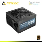 FUENTE DE PODER ANTEC ATOM B650 650W 80 PLUS BRONZE - Imagen 5