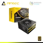 FUENTE DE PODER ANTEC G850 850W 80 PLUS GOLD SEMI-MODULAR