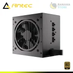 FUENTE DE PODER ANTEC G850 850W 80 PLUS GOLD SEMI-MODULAR - Imagen 4