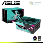 FUENTE DE PODER ASUS ROG THOR 1200W PLATINUM III 80 PLUS PLATINUM FULL MODULAR EDICION HATSUNE MIKU
