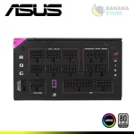 FUENTE DE PODER ASUS ROG THOR 1200W PLATINUM III 80 PLUS PLATINUM FULL MODULAR EDICION HATSUNE MIKU - Imagen 3