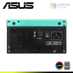 FUENTE DE PODER ASUS ROG THOR 1200W PLATINUM III 80 PLUS PLATINUM FULL MODULAR EDICION HATSUNE MIKU - Imagen 4