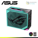 FUENTE DE PODER ASUS ROG THOR 1200W PLATINUM III 80 PLUS PLATINUM FULL MODULAR EDICION HATSUNE MIKU - Imagen 5